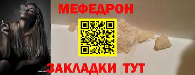 марки nbome Кулебаки