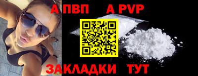 марки nbome Кумертау