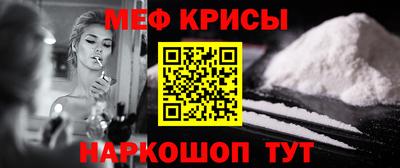 марки nbome Кумертау