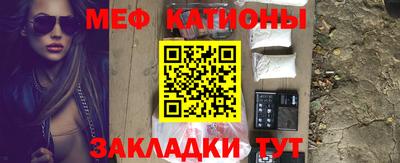 марки nbome Кумертау
