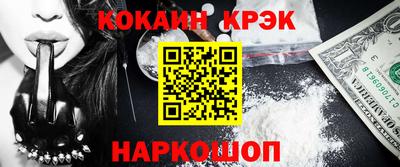 марки nbome Кумертау