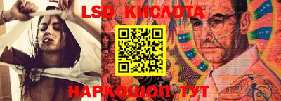 героин Кунгур