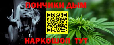 марки nbome Кумертау