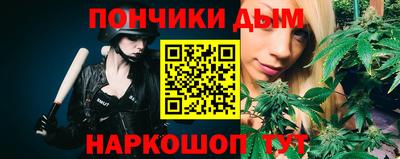 марки nbome Кулебаки