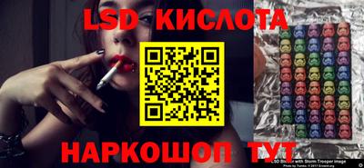 марки nbome Кулебаки