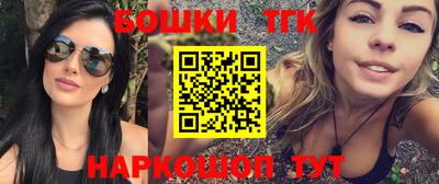 марки nbome Кумертау