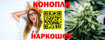 марки nbome Кулебаки