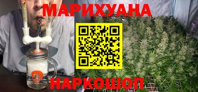 марки nbome Кулебаки