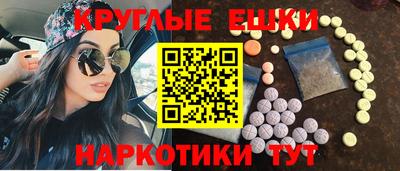 марки nbome Кумертау