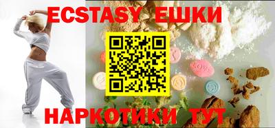 марки nbome Кумертау
