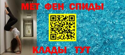 марки nbome Кумертау