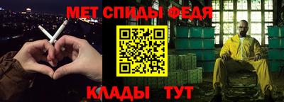 героин Кунгур