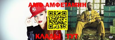 марки nbome Кулебаки