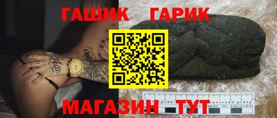 марки nbome Кулебаки