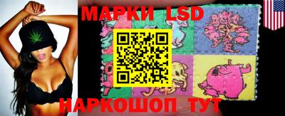 героин Кунгур