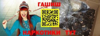 марки nbome Кумертау