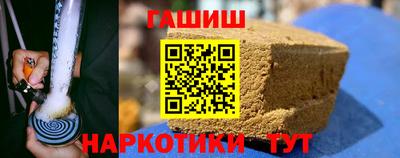 марки nbome Кумертау
