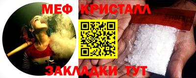 героин Кунгур