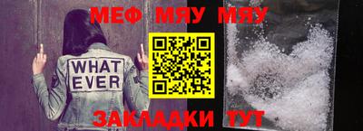 героин Кунгур