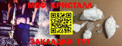 героин Кунгур