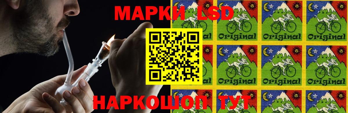 ЛСД экстази ecstasy  Лсд 25 экстази кислота  Вход с VPN  Кольчугино 